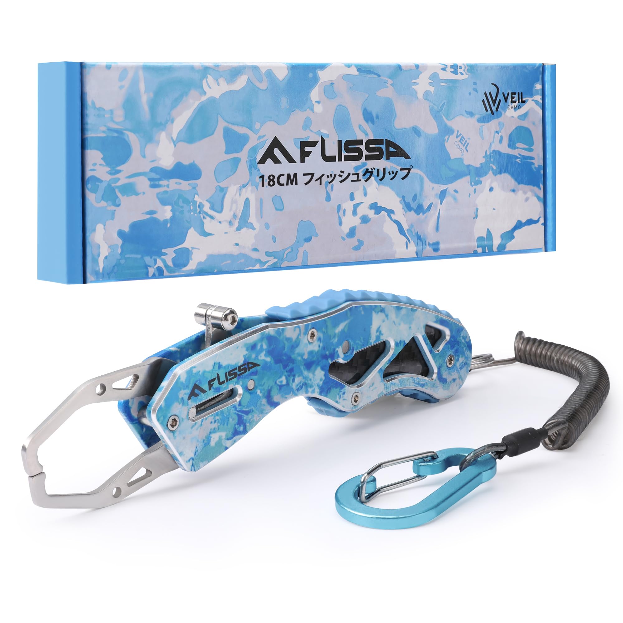 Amazon | FLISSA フィッシュグリップ フィッシュキャッチャー 魚掴み器